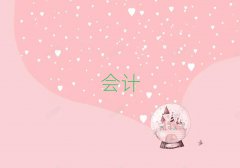 u(hu)Ӌ(j)o(do)C(j)(gu)ǰʮ΅R