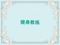 ˽Ӗ(xn)զӾxγt
