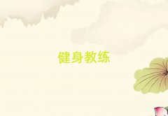 ̾Ӗ(xn)W(xu)УӖ(xn)ȥľxγt