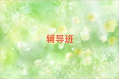 2025갲hI^(q)ˇg(sh)I(y)Ӗ(xn)ҪX(qin)xγt