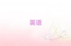 2025^ꖅ^(q)W(xu)˼þxγt