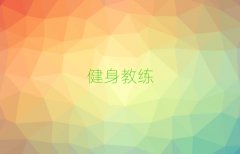 10̾C(gu)xγt