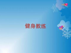 2025Lɳg˽̌W(xu)Уþxγt
