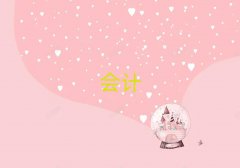 ʮdꖕӋӖC(gu)ǰʮ΅R