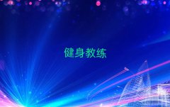 2025ϺW(xu)˽Ӗ(xn)C(j)(gu)ι