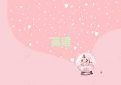 ʏ˼ӖCι