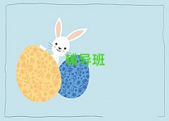 ꖗ^(q)п(f)xȫӖ(xn)ǰʮι