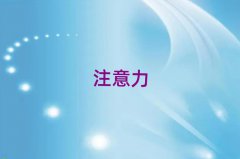 ꖺӶӰYmӖ(xn)C(j)(gu)΅R