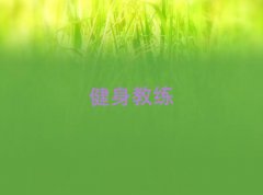 Bm^(q)ʮ˽Ӗ(xn)C(gu)аγt