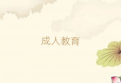 Ϸʕ(hu)Ӌ(j)Ӗ(xn)W(xu)Уǰʮι
