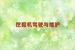 2025SھC(j){T(bo)