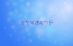 Ҏ(gu)ھCYCӖ(xn)W(xu)У