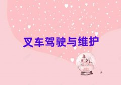 }ǴS^(q)СھC(j)ҪW(xu)