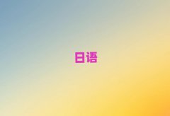 2025ϺSֈD^WZҪX