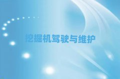 2025ӖھC,\^(q)ӖھC