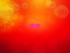 ɶW(xu)(gu)H(jng)(j)cQ(mo)׿