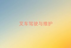 ꖸھC(j)Ӗ(xn)W(xu)У