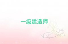 һ(j)쎟Ӗ(xn)Ă(g)C(j)(gu)^