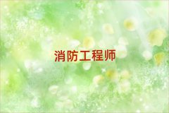 ڃ(yu)·һ(j)̎Ӗ(xn)