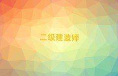 ꖃ(yu)·쎟·Ӗò