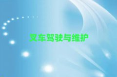 2025FdھCYCӖ(xn)C(gu)