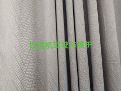 20254·ھC(j)YCӖ(xn)