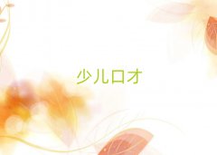 Lpꖅ^(q)WI(y)(w)Tڲň
