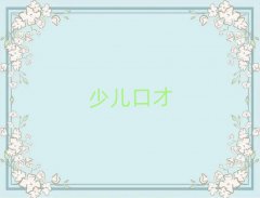 屘^(q)vӖ(xn)Ӗ(xn)ҪX
