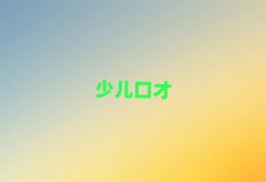 P(yng)ݽ^(q)ڲӖ(xn)Ӗ(xn)W(xu)Уwַ