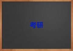 ǹȪ(zhn)õoЌW(xu)У