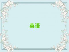 ӢZZӖ(xn)C(j)(gu)