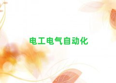 2025ǭ|όW(xu)ɽھCǰ;