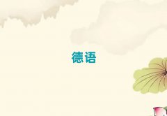 2025ϲ|^(q)كZ(y)Ӗ(xn)W(xu)УĂ(g)