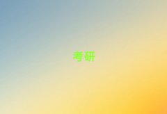 2025(j)пӢZW(wng)nӖ(xn)