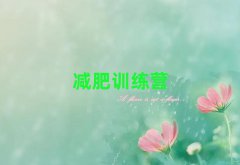 ʯ^(q)ĜpI(yng)Ӗ(xn)C(j)(gu)Щ]һ[