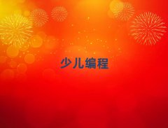 2025LɳõĘ߾̌W(xu)Уһ[а