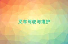 2025hh^(q)W(xu)܇(ch)YCĂ(g)Ӗ(xn)W(xu)Уʮһ[а