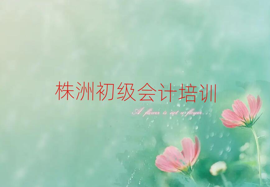 ޳ӋӖ(xn)W(xu)УĂtopа