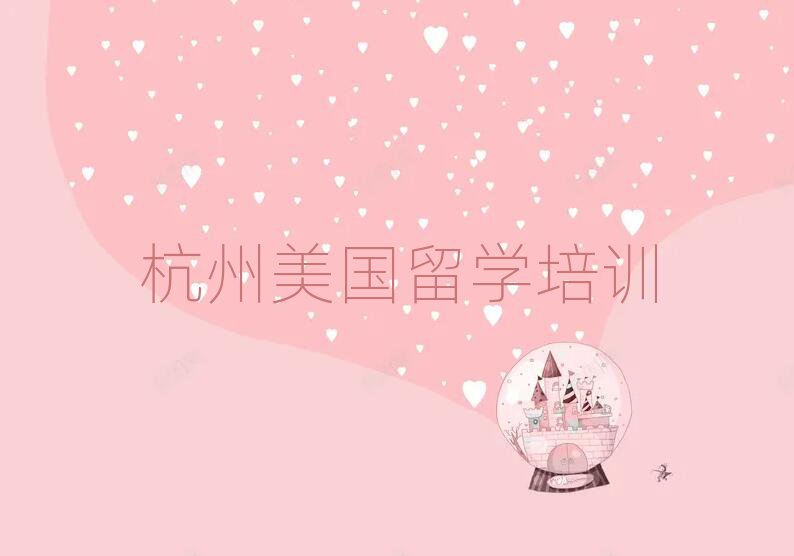ͨW(xu)