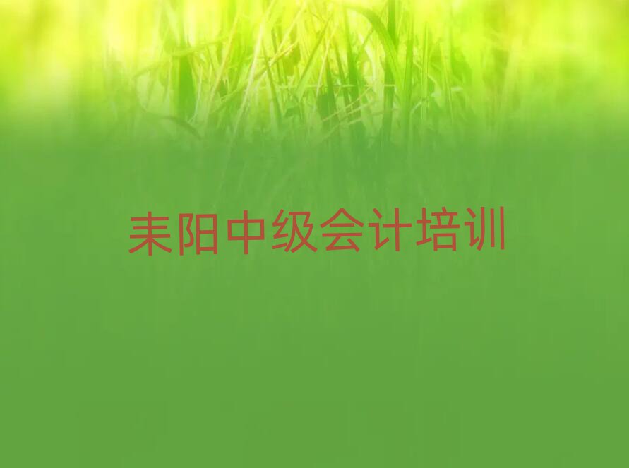 мӋӖ(xn)C(j)(gu)һ[]а