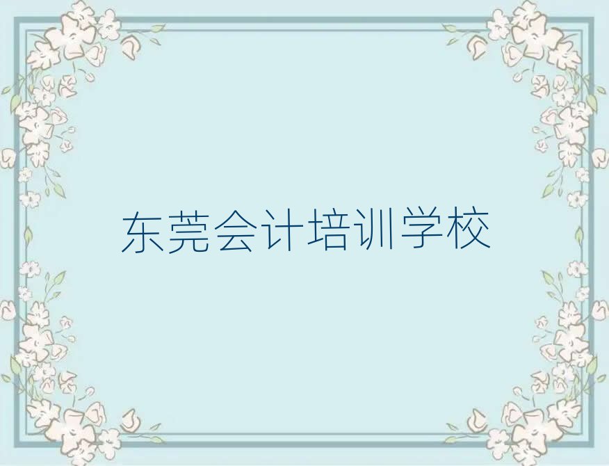 |ݸW(xu)ӋʲôW(xu)У