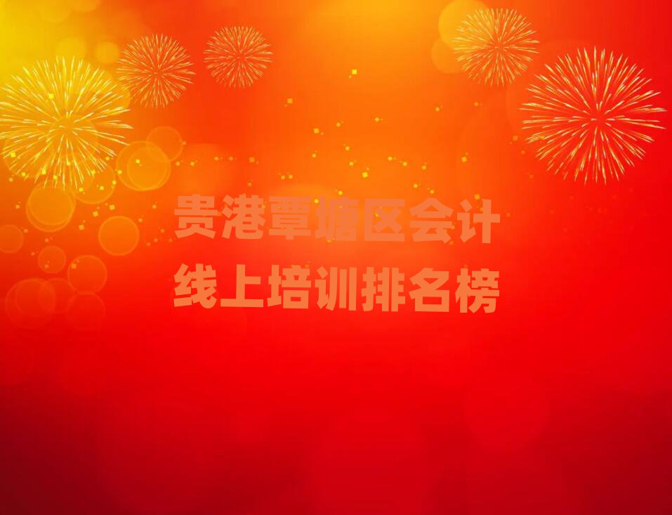 F^(q)(hu)Ӌ(j)Ӗ(xn)