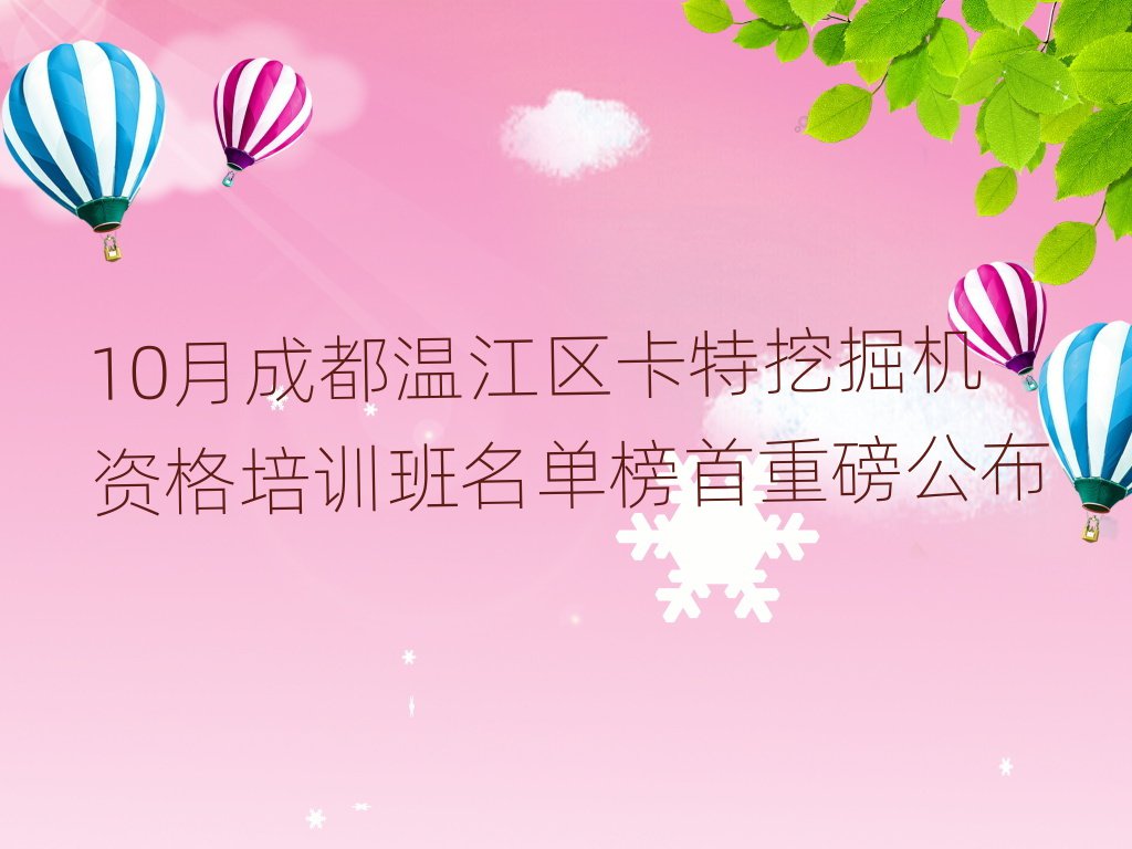 10³ɶؽ^(q)ھCYӖΰذ