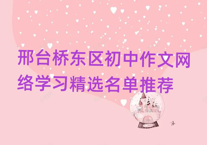 _(ti)|^(q)ľW(wng)j(lu)W(xu)(x)x]