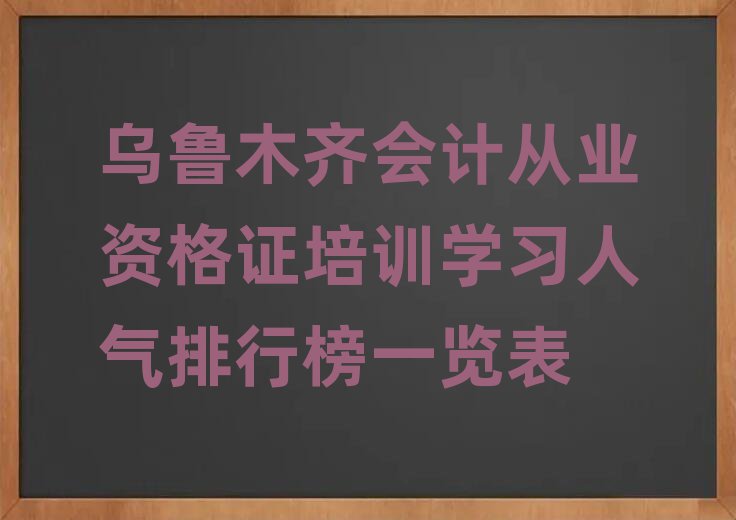ľRӋĘI(y)YCӖ(xn)W(xu)(x)˚аһ[