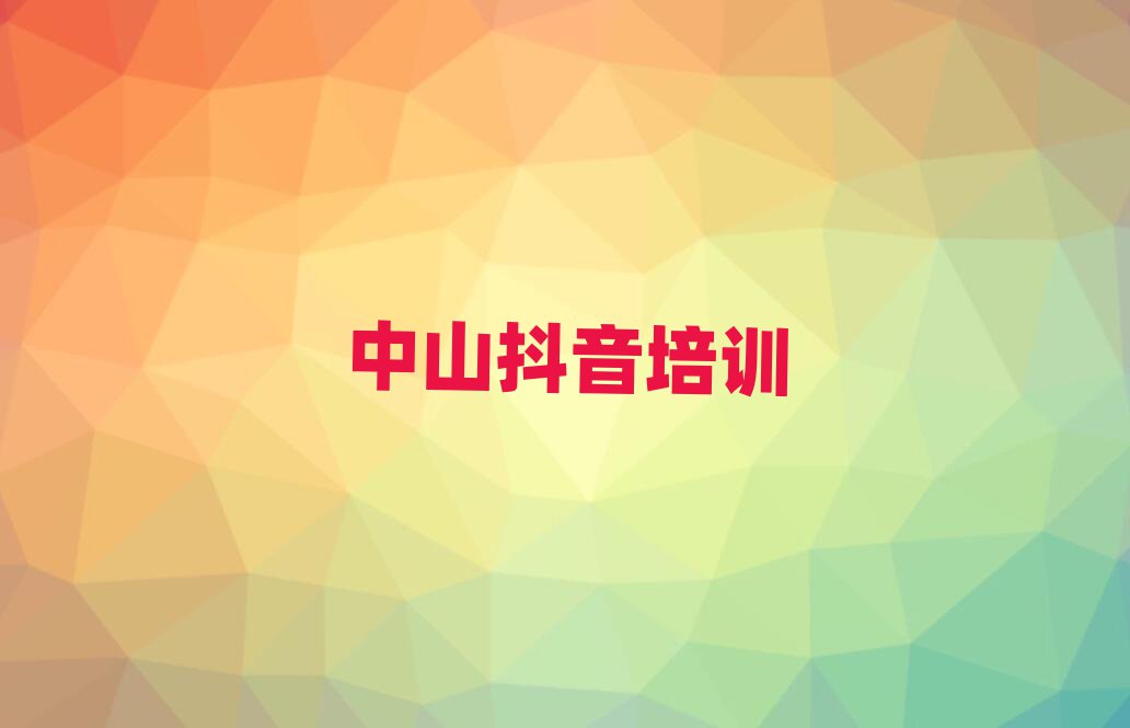 ɽW(xu)ֱ^õČW(xu)Уο[һ[