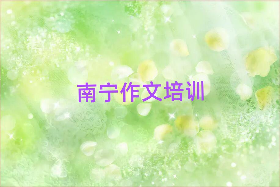 όxĂW(xu)Уʮһ[Rx