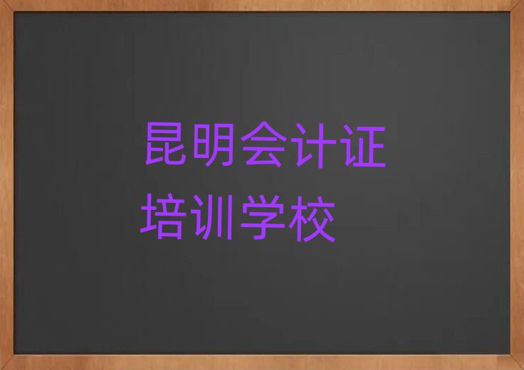 W(xu)(hu)Ӌ(j)C