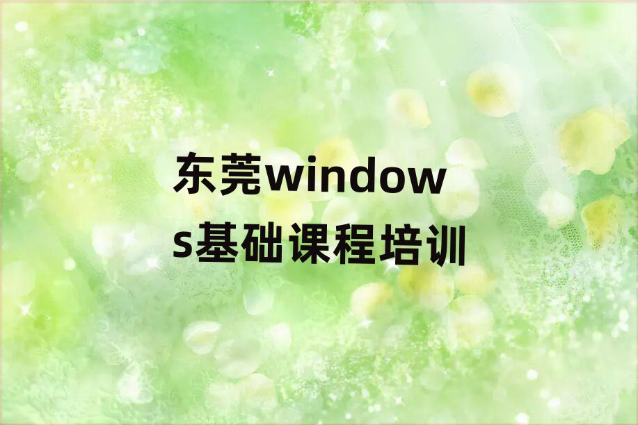 |ݸWwindowsAn̺ΰһ[