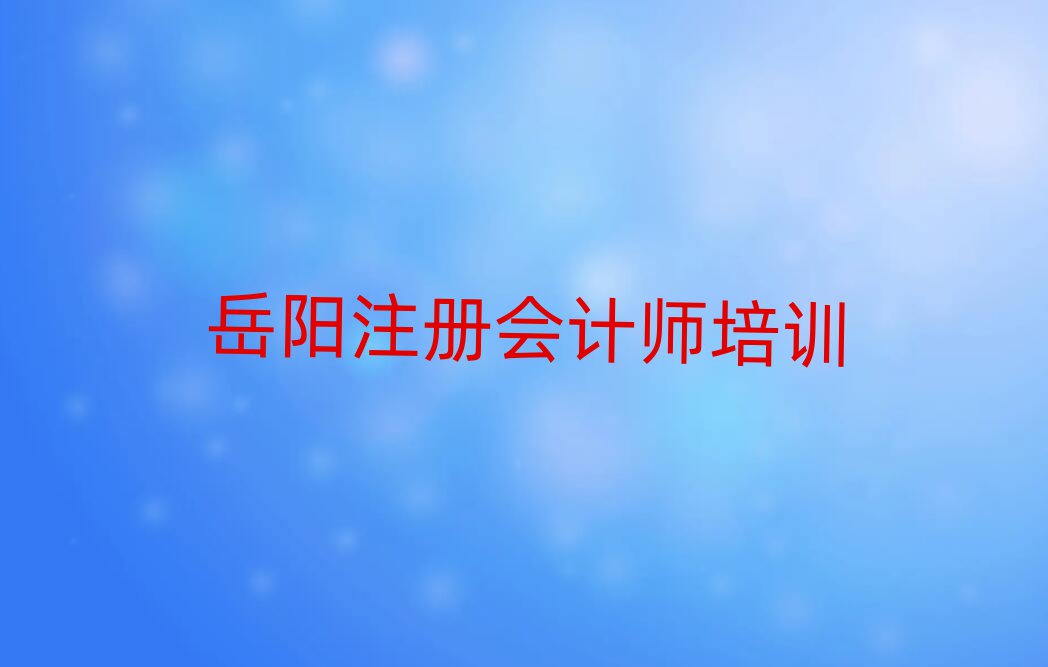 11WעԕӋ˚аһ[